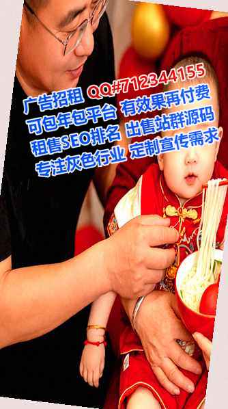 双塔代怀药业有限公司